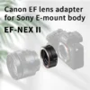 EF-NEX II adapter ring for Canon EF EF-S lens to sony E port body a9 a7m3 a6500 full frame autofocus auto iris